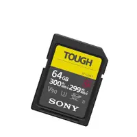 在飛比找ETMall東森購物網優惠-【SONY 索尼】SDXC U3 64GB 超高速防水記憶卡