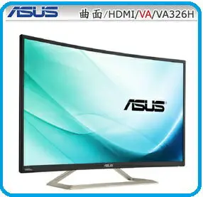 ASUS - 【たさん専用】ASUS VA326H 曲面 ディスプレイ 32インチ たさん専用】ASUS VA326H 曲面 ディスプレイ 32インチ