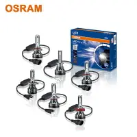 在飛比找樂天市場購物網優惠-Osram LED XLZ H7 H4 H1 H8 H11 