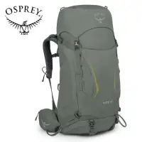 在飛比找momo購物網優惠-【Osprey】Kyte 48 輕量登山背包 附背包防水套 