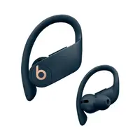 在飛比找友和YOHO優惠-Beats Powerbeats Pro Wireless 