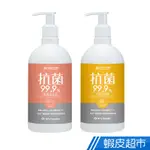 台塑生醫 DR'S FORMULA 抗菌沐浴精/抗菌沐浴精 多入可選 500G 免運費 現貨 廠商直送