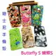 【UNIPRO】迪士尼 HTC Butterfly S 901e 三眼怪 米奇米妮 妙妙貓 奇奇蒂蒂 米奇手套 大眼 手機殼 保護套 TPU 軟殼 蝴蝶機S