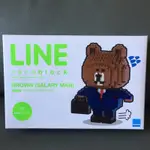 日本 KAWADA NANOBLOCK LINE 熊大積木 上班族 (NBH-061)