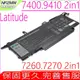 DELL NF2MW,C76H7,7146W,02K0CK,08W3YY 電池 適用 戴爾 Latitude 7400 9410 7260 7270 2in1,8RTVG,DJ5GG,G8F6M,P110G,P110G001,WD8P8