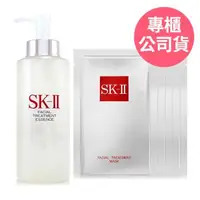 在飛比找森森購物網優惠-SK-II 青春露330ml贈青春敷五片組 - 超值組合 (