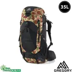 【美國GREGORY】男款 35L STOUT登山背包 岩紋迷彩GG126871-9865