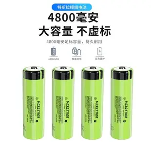 21700電池盒 防水USB自行車燈快充電池盒充電寶5V DC8.4V移動電源