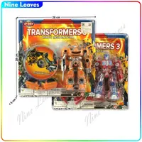 在飛比找蝦皮購物優惠-TRANSFORMERS 大黃蜂角色機器人玩具 CD 變形金