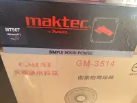 在飛比找Yahoo!奇摩拍賣優惠-"工具醫院" 牧科 Maktec MT967 4吋 平面砂輪