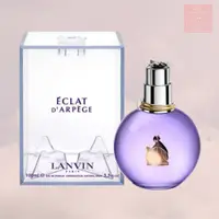 在飛比找蝦皮購物優惠-See u💖現貨 LANVIN浪凡 Eclat d' Arp