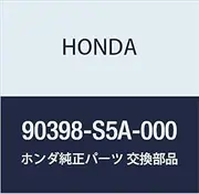 Honda Genuine Parts Bolt Flange 12X81.5 Part Number 90398-S5A-000