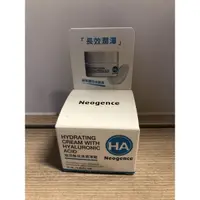 在飛比找蝦皮購物優惠-霓淨思 Neogence 玻尿酸保濕潤澤霜 10ml