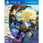 PLAYSTATION4PS4 重力異想世界完結篇 普通版 / 限定版 預購 中英韓文 GRAVITY RUSH 2