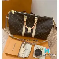 在飛比找Yahoo!奇摩拍賣優惠-【二手】正品  LV KEEPALL 45旅行袋 配肩帶 女