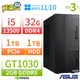 【阿福3C】ASUS 華碩 W680 商用工作站 i7-12700/32G/512G+2TB/RTX 3060 12G顯卡/Win11 Pro/Win10專業版/750W/三年保固