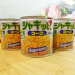 HAGOROMO砂糖不使用3入組 270G【4902560226073】(廚房美味)