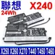 LENOVO X240 3芯 內置 原廠電池 T450S T460 T460P T550 (8.7折)