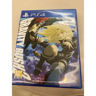 PlayStation4PS4 重力異想世界gravity rush2