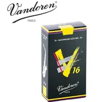 在飛比找蝦皮購物優惠-Vandoren竹片V16 深綠盒 中音薩克斯風2號半 2.