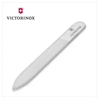 在飛比找momo購物網優惠-【VICTORINOX 瑞士維氏】隨身攜帶玻璃指甲銼刀 8.