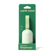 Earth Rated Leash Dispenser With Unscented Bags
