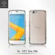 【Metal-Slim】HTC One A9s(強化防摔抗震空壓手機殼)