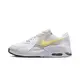 NIKE 女 AIR MAX EXCEE (GS) 休閒鞋 - CD6894118