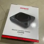 * 全新* 愛華 ALWA  ELECTRIC CERAMIC COOKER 微晶電陶爐 EC-350