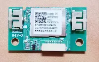 在飛比找露天拍賣優惠-SAMPO 聲寶 EM-50BA110 WIFI WIFI 