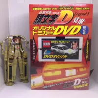 在飛比找蝦皮購物優惠-（姆仔fn玩具）多美 tomica 頭文字D legend1