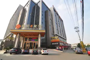 南苑e家精選酒店(寧波集士港店)Nanyuan Inn (Ningbo Jishigang Outlet)