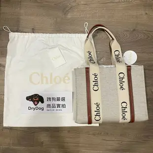 跩狗嚴選 Chloe Woody Tote 中款 帆布包 托特包 帆布袋 燕麥 焦糖棕 皮革 拼接 電腦包 肩背 側背包 媽媽包 購物袋