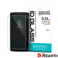 在飛比找momo購物網優惠-【Rearth】LG V10 強化玻璃螢幕保護貼