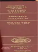 Foreign Relations of the U.s ― 1969-1976, South Asia Crisis, 1971