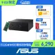 【ASUS 華碩】+8G記憶體組★Mini PN41-N45YMZV 迷你電腦(N4505/4G/128G/W11P)