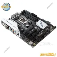 在飛比找蝦皮購物優惠-【下殺速發】Asus華碩Z170-A Z170-AR Z17