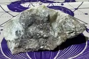 Kyanite With Pyrite Specimen 145g Broken Hill NSW