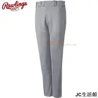 在飛比找Yahoo!奇摩拍賣優惠-【棒球褲】美國Rawlings超值款棒壘球高品質優選直筒褲/