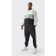 Mens Grey Plus Core Colour Block jumper Tracksuit