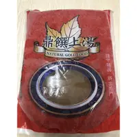 在飛比找蝦皮購物優惠-*御海榮鮮上選高湯燉魚翅鮑魚雞湯必備