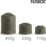 FILTER017 上蠟帆布瓦斯罐套 110G / 230G / 450G GD06 GD05 GD04