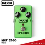 MXR M193 GT-OD 破音效果器【金聲樂器】