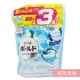 日本 P&G - 2021 新版X3倍洗淨力ARIEL第五代Bold 3D洗衣球/洗衣膠球/洗衣膠囊/洗衣凝珠補充包-淺藍香氣桂花清香-單顆18g/共46顆/袋