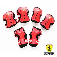 在飛比找PChome24h購物優惠-【愛而富L&R】FERRARI。護 具套裝組-M號 FAP3