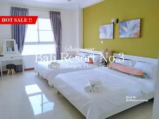 桑卡克洛伊長瓦的1臥室公寓 - 63平方公尺/1間專用衛浴23C12 RiverView/2 beds/Wat Phnom/Royal Palace