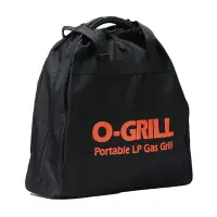 在飛比找Yahoo!奇摩拍賣優惠-【O-Grill】Carry-O 3000 外袋