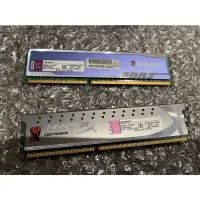 在飛比找蝦皮購物優惠-金士頓  終保 DDR3 1600 4GB 2GB