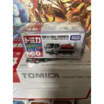 TOMICA 多美 60  ISUZU ELF VEHICLE TRANSPORTER  車両運搬車 初回