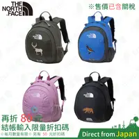 在飛比找蝦皮購物優惠-日本限定 The North Face 動物 兒童後背包 H